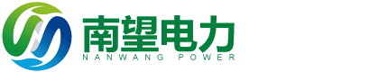 江蘇南望電力科技有限公司